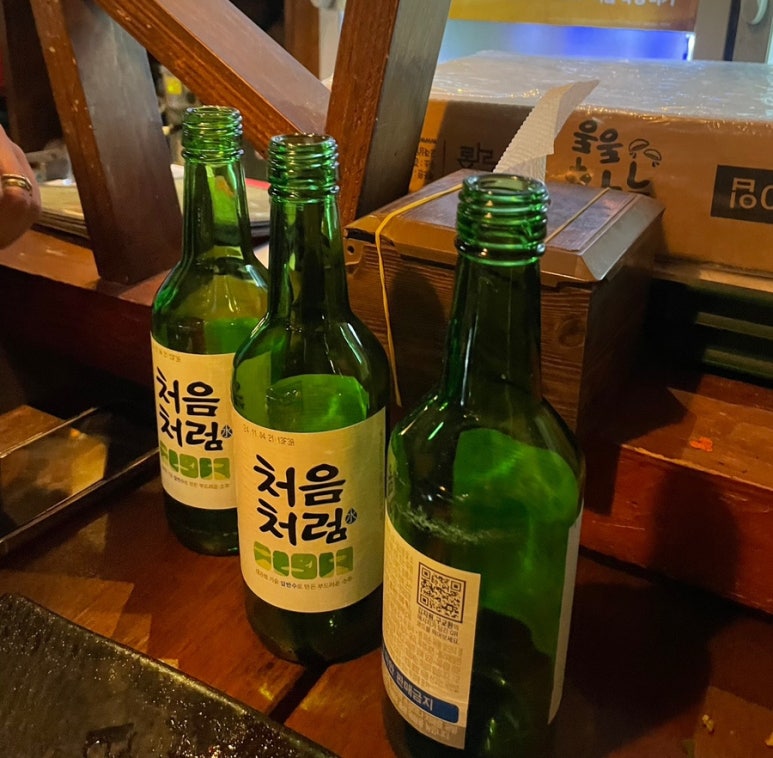 봉이동동 이미지