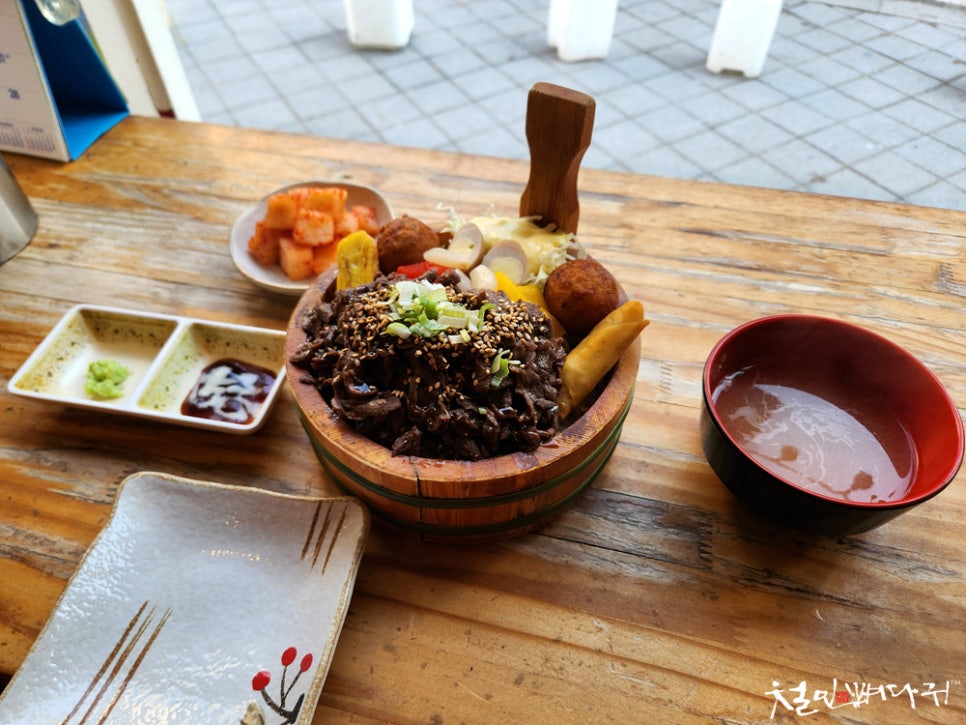 치마치마벤또 이미지