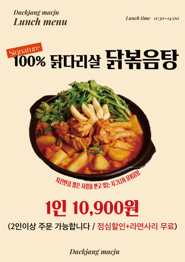 나루호프 이미지