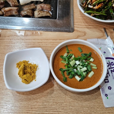 손이가네대구막창 이미지