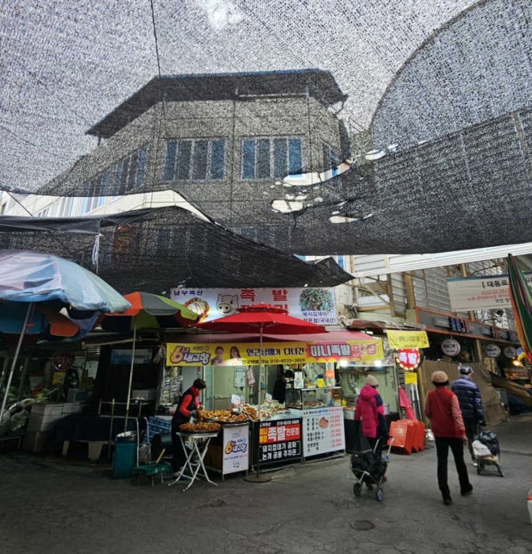 남부축산 이미지