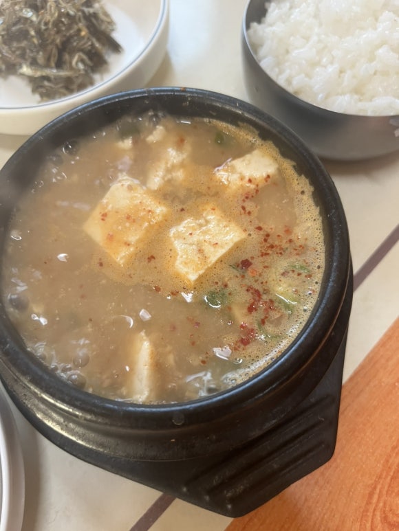 미리원 이미지