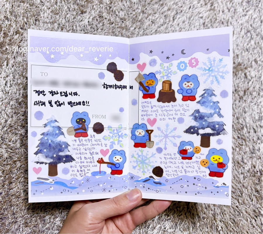 신우컴퍼니 이미지