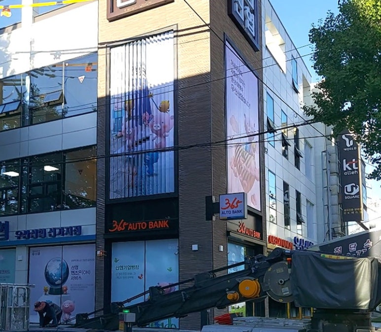 휴먼비젼 이미지