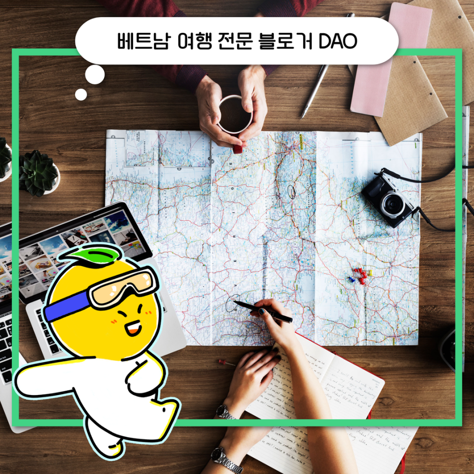 다낭노래주점 이미지
