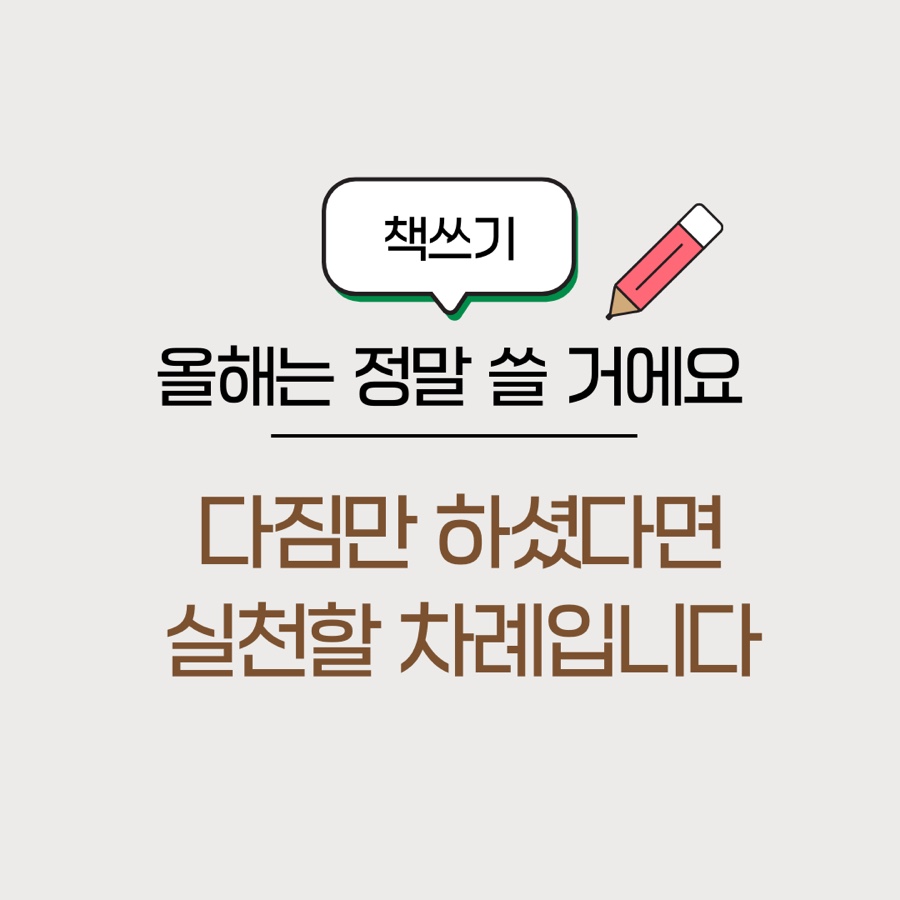 티앤북클래스 이미지