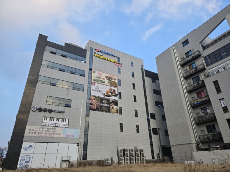 방배동할매쭈꾸미평택 이미지