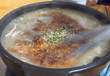 조리샘농원가든;조리샘 이미지