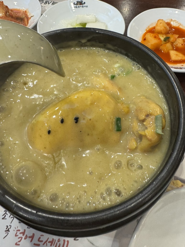 까까동 이미지