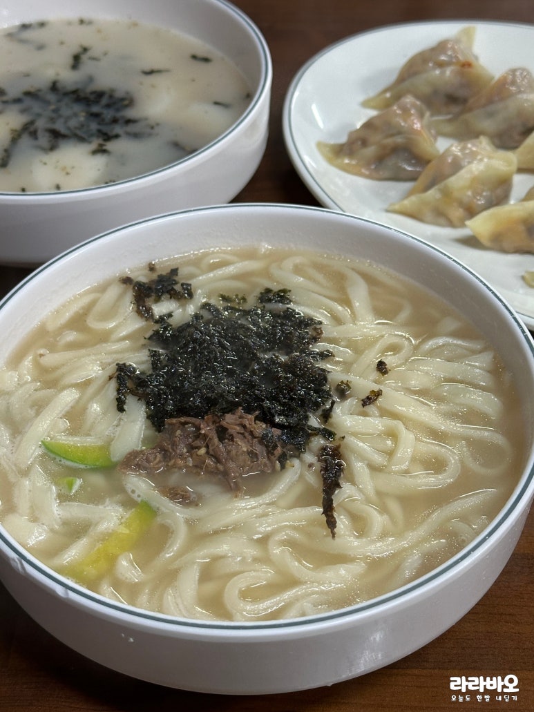 소문난 사골 손 칼국수 이미지