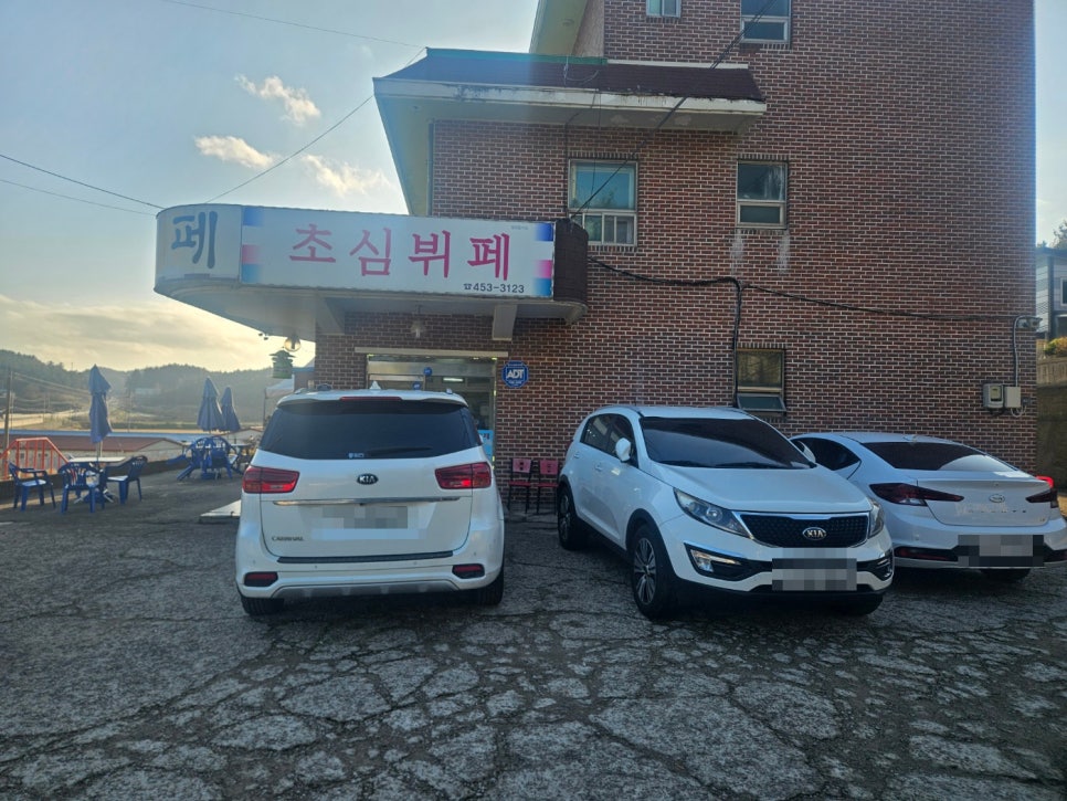 초심한식뷔페 이미지