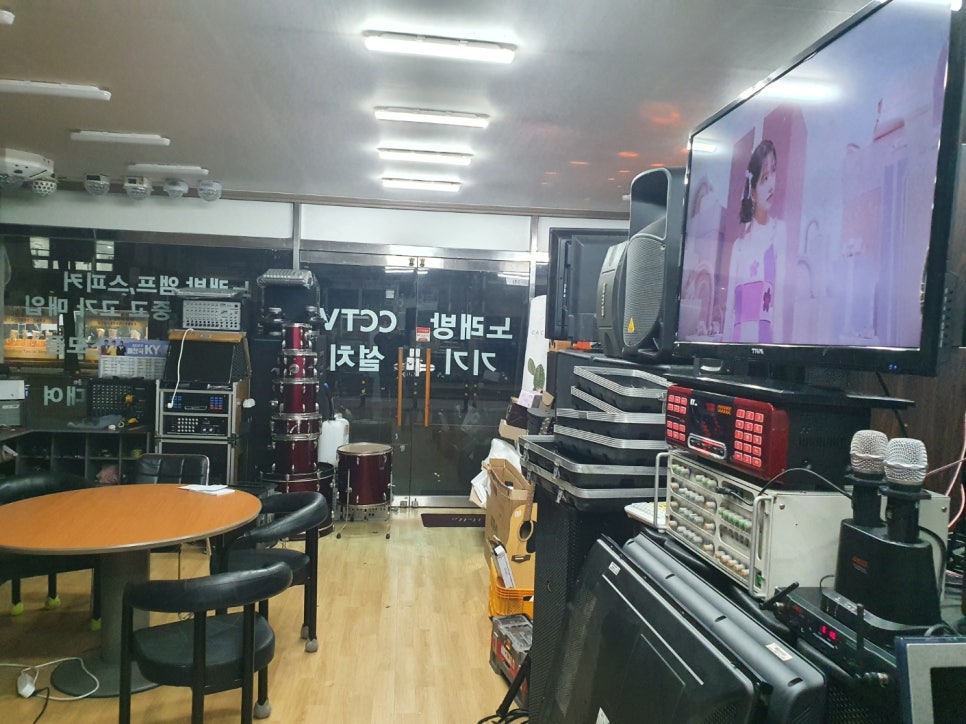 가야음향 이미지