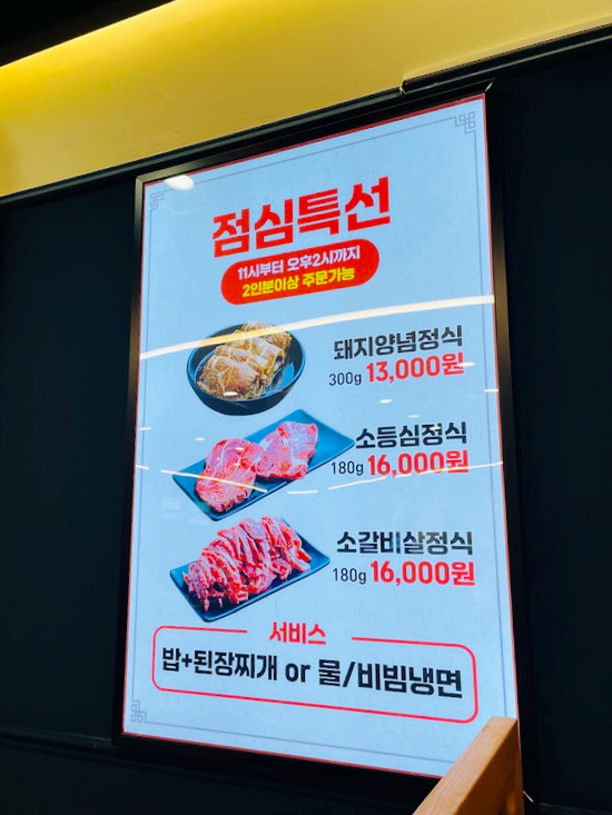 참다루 이미지