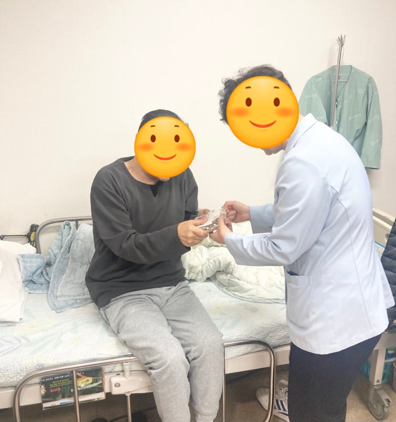 스마일요양병원 이미지