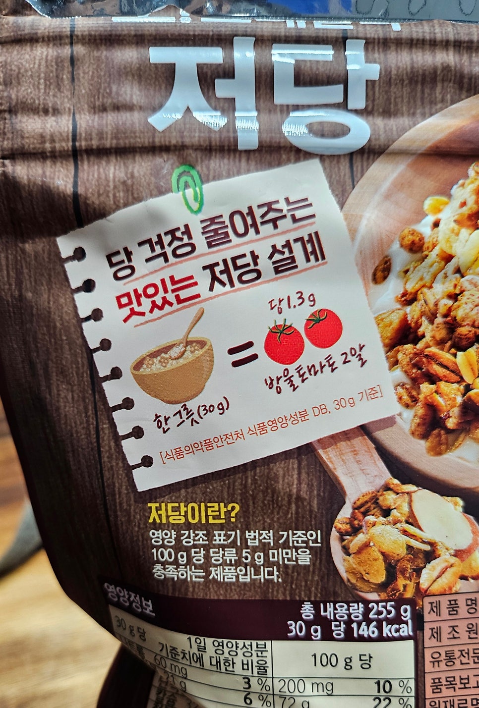 주식회사 놀라 이미지