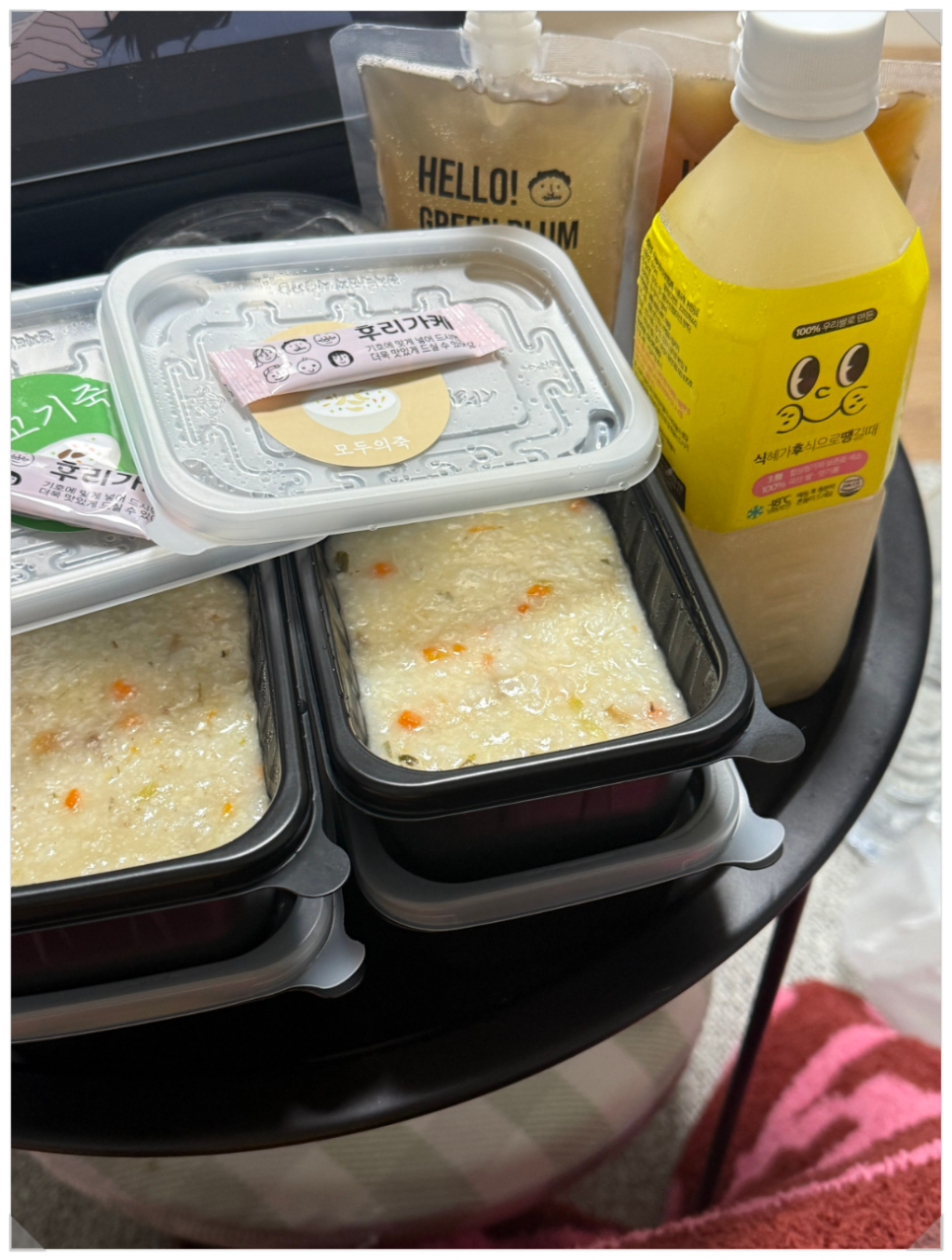 건강한 죽 이미지