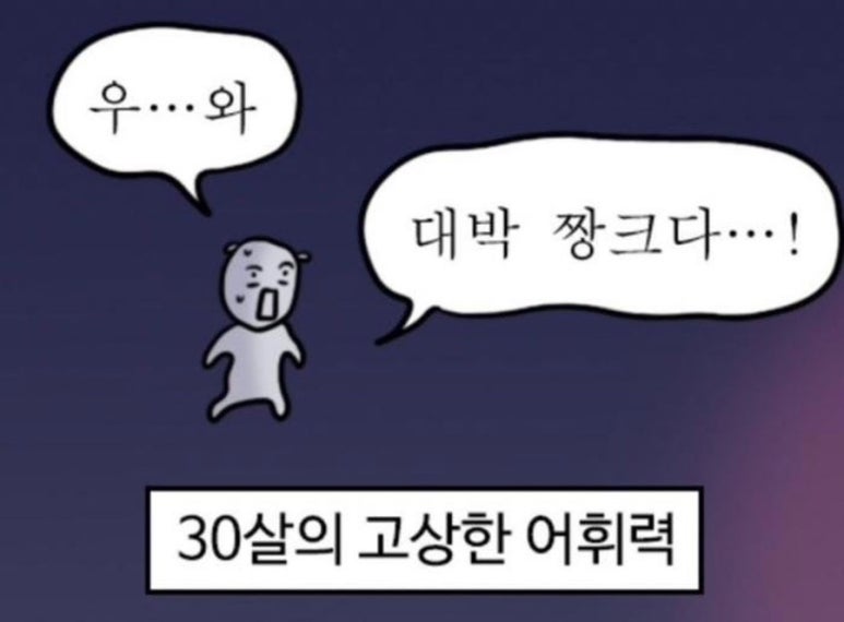 피스앤러브 이미지
