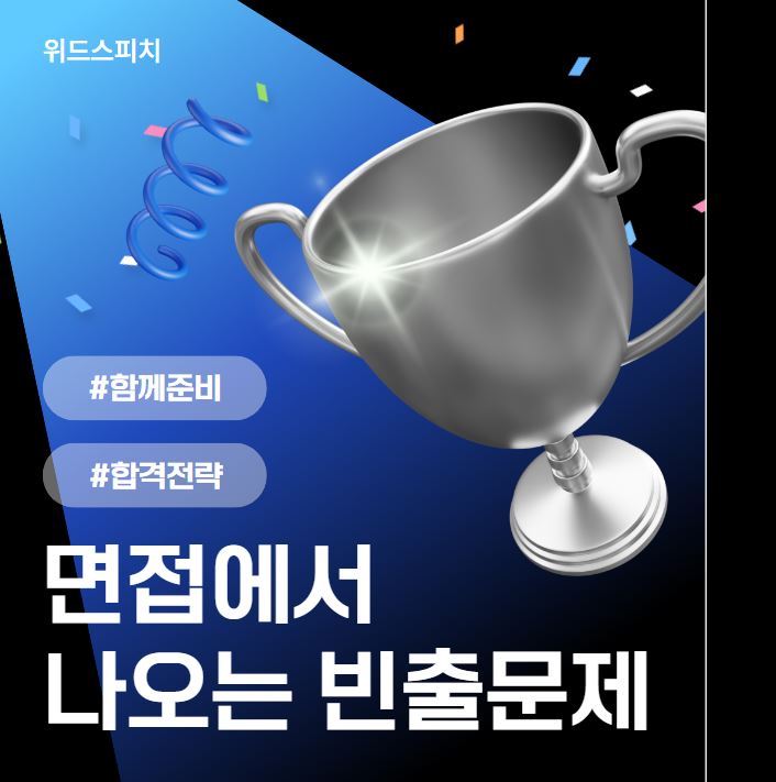 서울석유 이미지