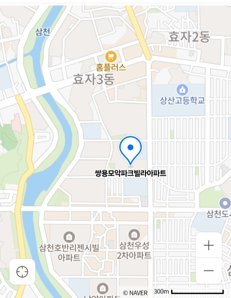감성커피(전주삼천파크점) 이미지