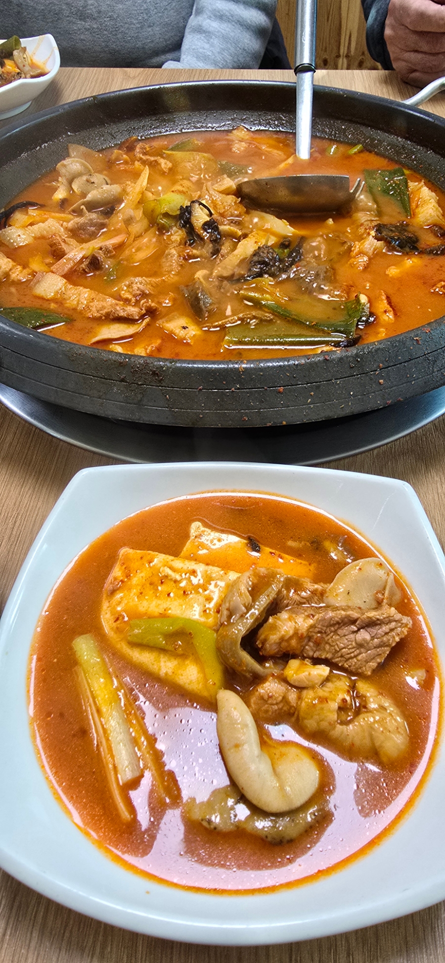 용궁먹골 이미지