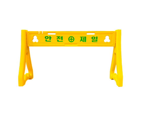 제일건축자재 이미지