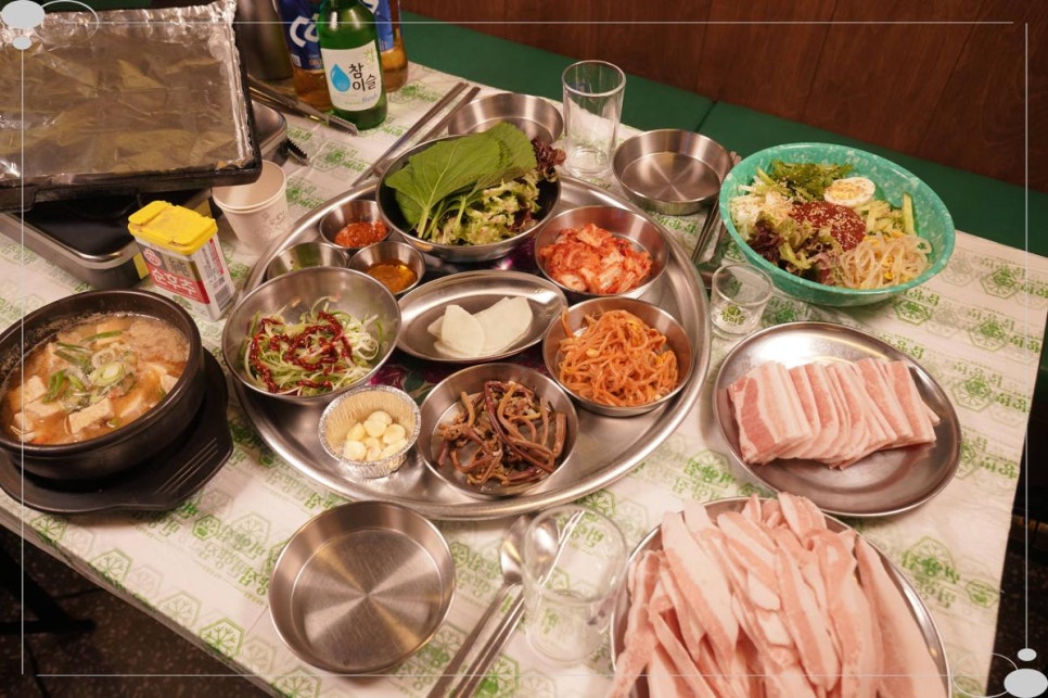 번양집(신월점) 이미지