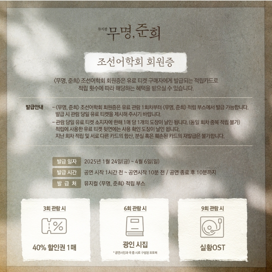 드림2 이미지