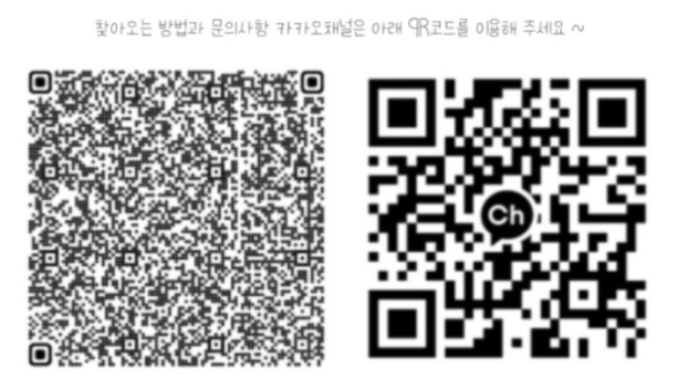 연세올바른마취통증의학과의원 이미지