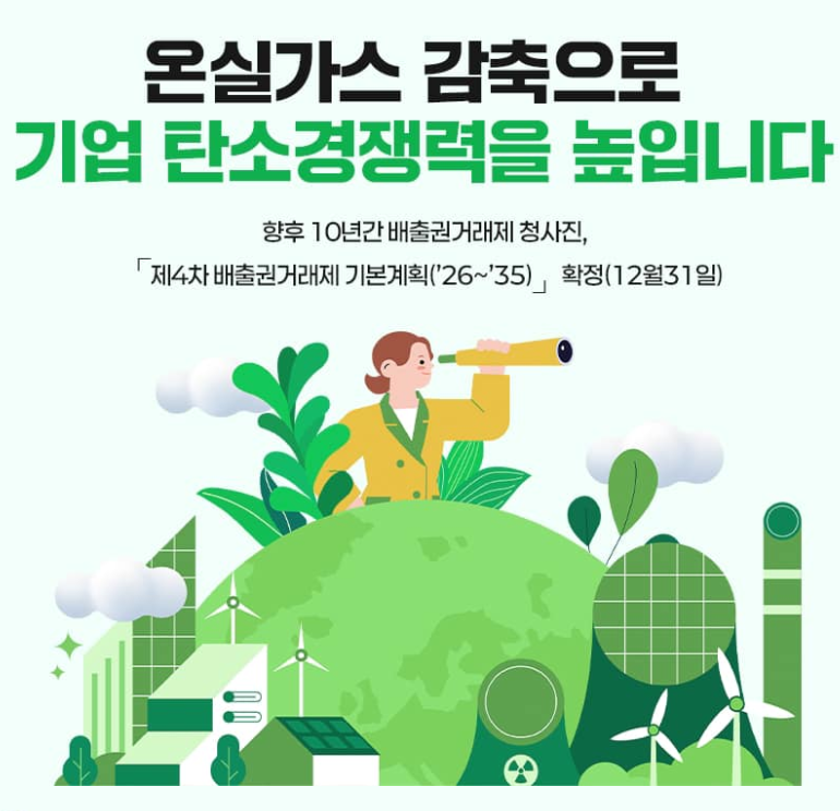 (주)애슬런트 이미지