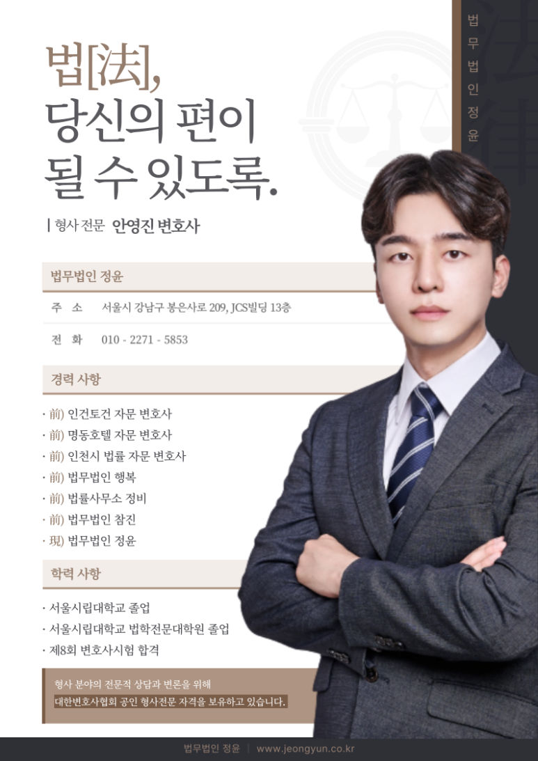 미양상사 이미지