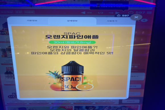 전담GATE 이미지