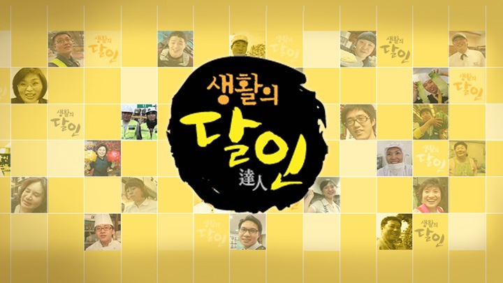 서울옷수선 이미지