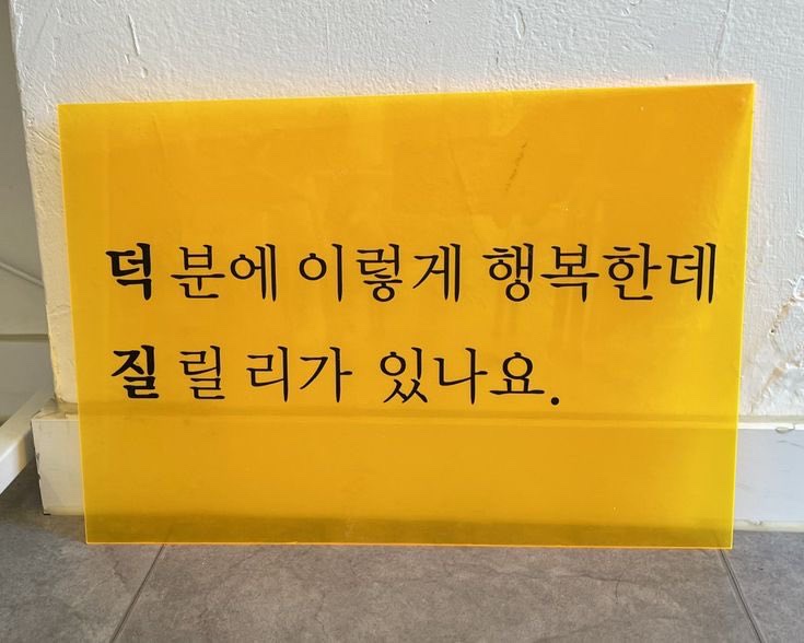 이오이 이미지