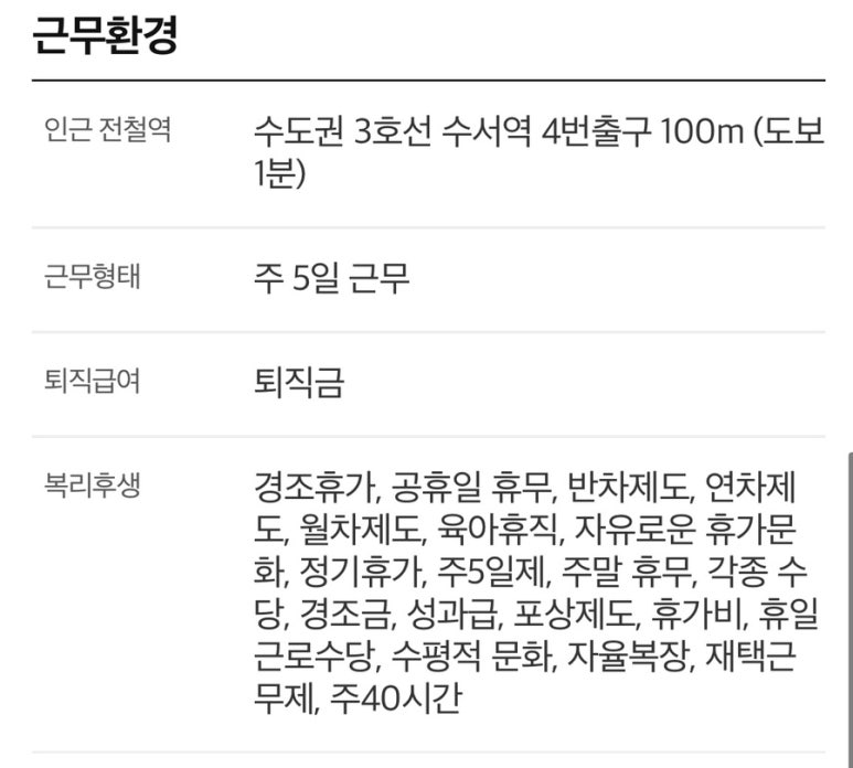 진안전컨설팅 이미지