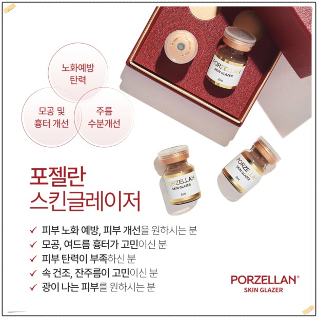 젤라 이미지