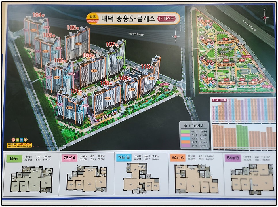 상사동커피 이미지