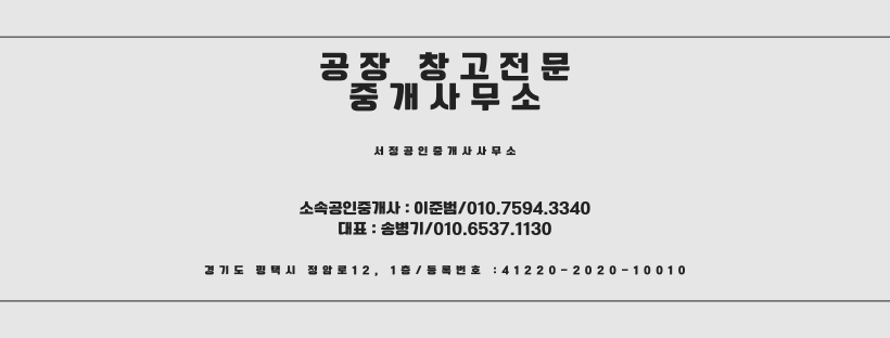 대지무역 이미지