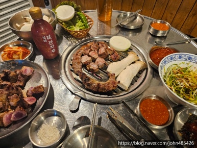 강화통통생고기 이미지