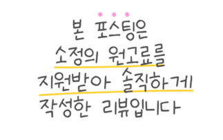 디도니네일 수원점 이미지