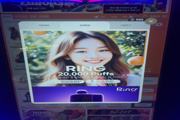 전담GATE양주 이미지