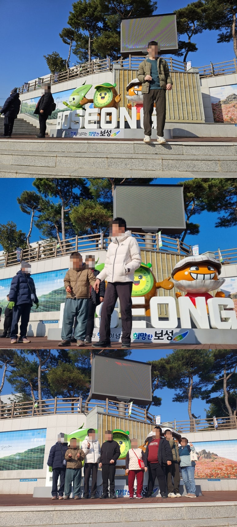 그랜드여관 이미지