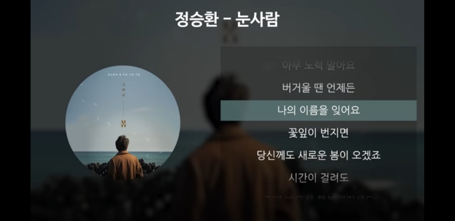 착실한베짱이 이미지