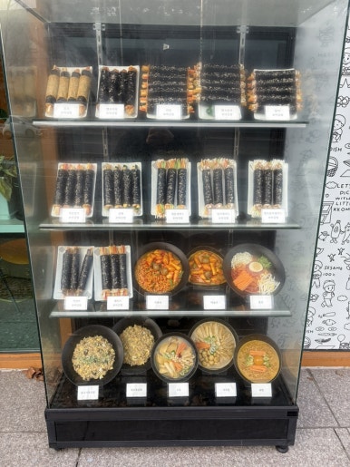 고색김밥 이미지