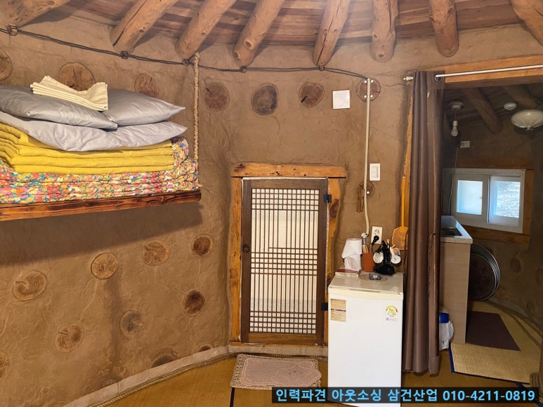 가고픈흙집 이미지