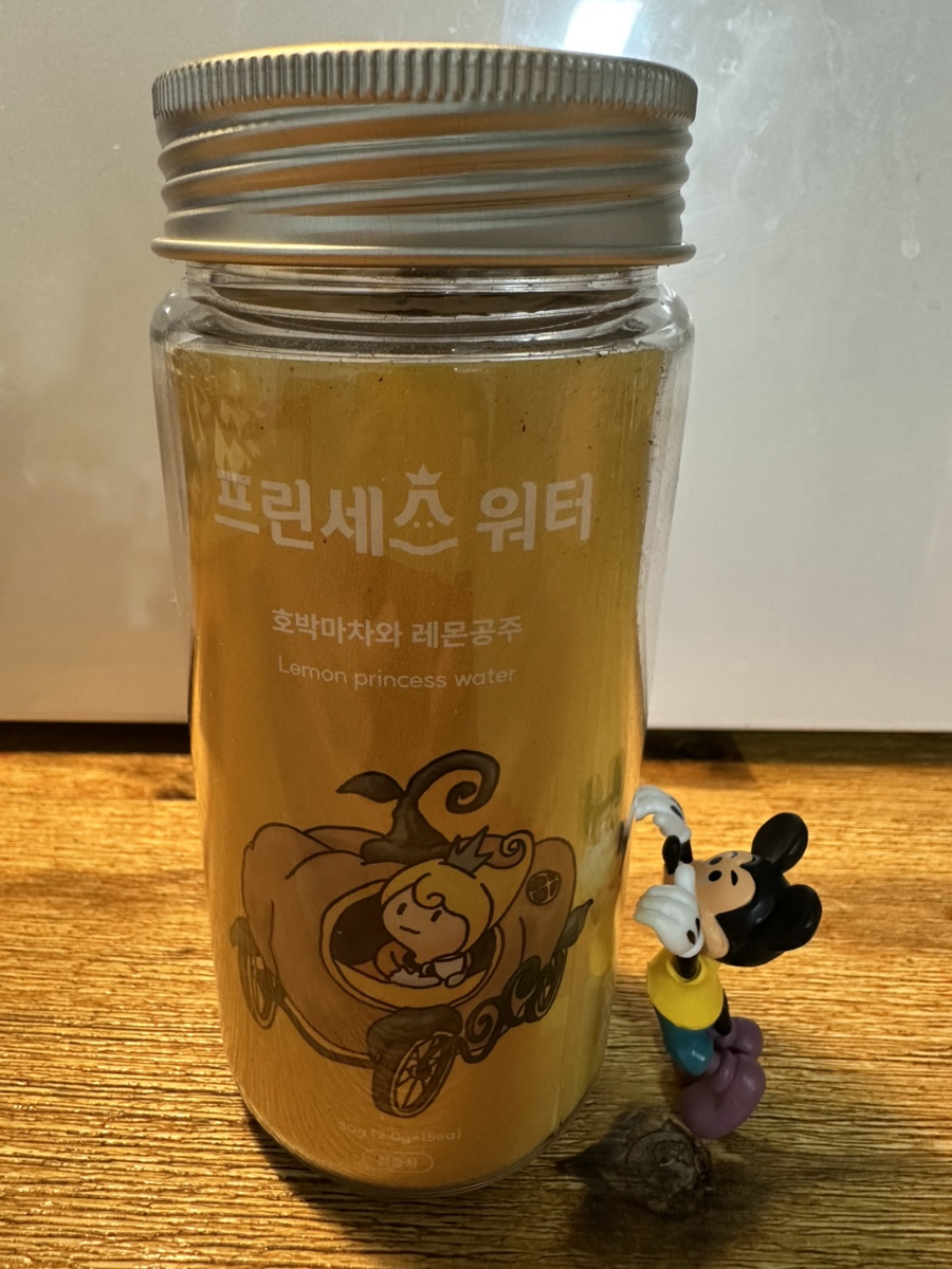 커피헵시바 이미지