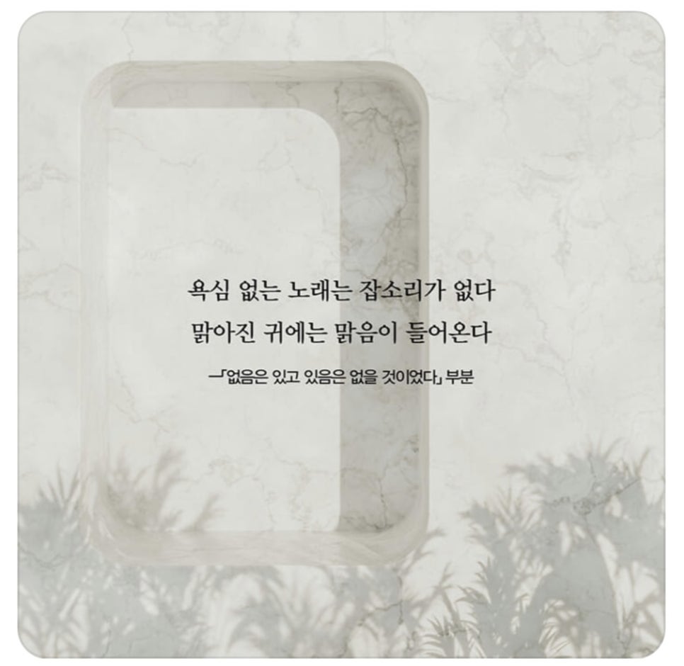 오고가고 이미지