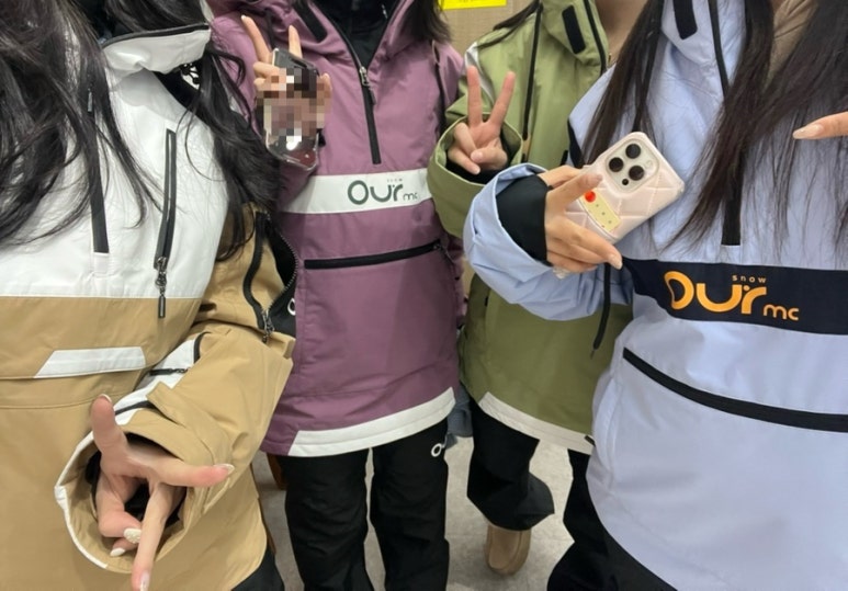 1481샵 이미지