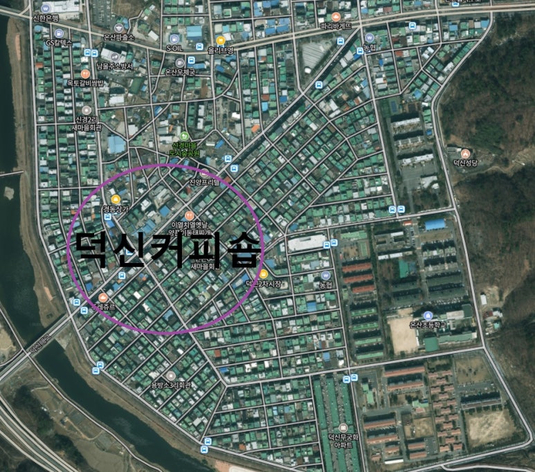 덕신당구장 이미지