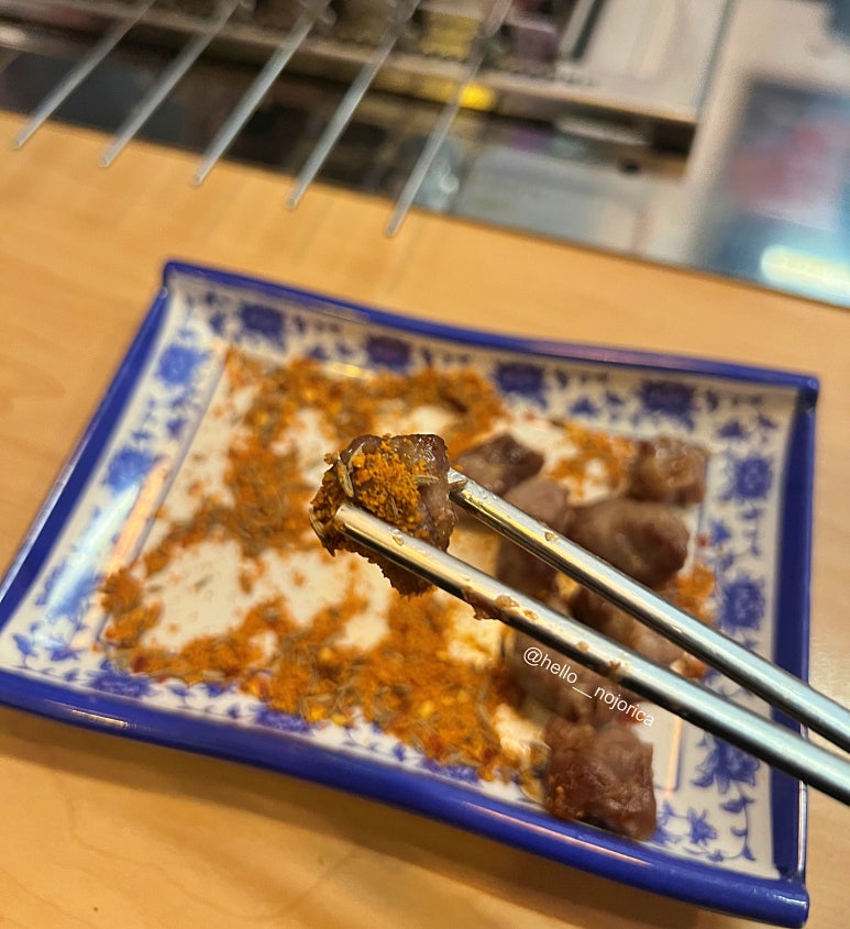화경양꼬치 이미지