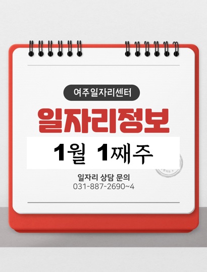 미래티엠에스주식회사 이미지